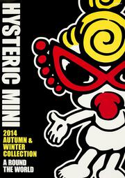 ＨＹＳＴＥＲＩＣ　ＭＩＮＩ　２０１４　ＡＵＴＵＭＮ＆ＷＩＮＴＥＲ　ＣＯＬＬＥＣＴＩＯＮ 【特別付録：ＵＳＥＤ風マザーズバッグ＆ショルダーミニバッグ２点セット】