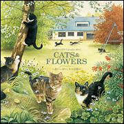 ＩＶＯＲＹ　ＣＡＴＳ　Ｃａｌｅｎｄａｒ　２０１５　ＣＡＴＳ＆ＦＬＯＷＥＲＳ