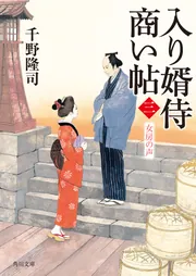 【中古】 民事訴訟法のトピークス/晃洋書房/吉野正三郎 Amazon.co.jp: 吉野 正三郎: 本