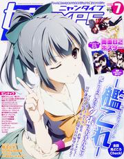 娘ＴＹＰＥ　２７年７月号