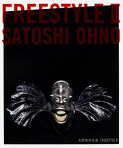 大野智　FREESTYLE FREESTYLE 2020 SATOSHI OHNO