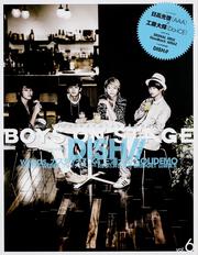 別冊CD&DLでーた　BOYS　ON　STAGE　vol.6