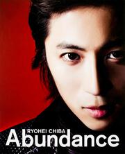 w-inds．千葉涼平ソロ写真集「Abundance」