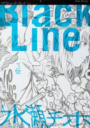 Black Line 3