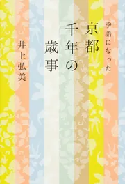 珍本　希少本　俳句　汀　井上弘美　創刊号　準備号含む　38冊 珍本 希少本 俳句 汀 井上弘美 創刊号 準備号含む 38冊 2025年