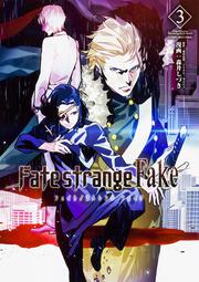 Fate/strange Fake vol.3