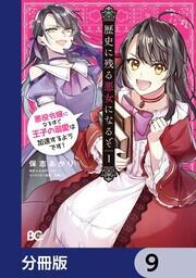 新刊カレンダー 前月 Kadokawa