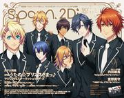 spoon.2Di　vol.90