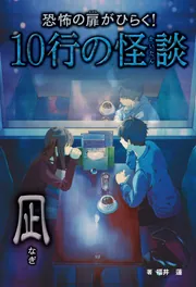 TV   見仏記　1〜13巻　小冊子つき 京都岡崎、月白さんとこ 茜さすきみと、「ただいま」の空
