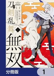 刀剣乱舞無双　ソフト2本 刀剣乱舞無双 | My Nintendo Store（マイニンテンドーストア）