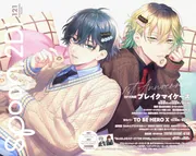 お笑い・バラエティ Bending for Spoon & Fork DVD 一部予約販売】 Bending for Spoon & Fork DVD お笑い