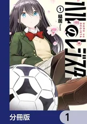 【限定セール！】 新刊カレンダー 2025年6月発売の新刊 | KADOKAWAオフィシャルサイト コレクション