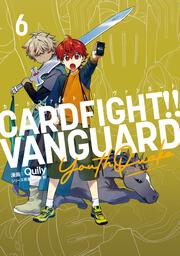 カードファイト!! ヴァンガード YouthQuake（６）