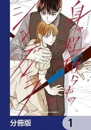 角川コミックス新刊チラシ 125枚セット※バラ売り不可 コミック 新刊カレンダー 2025年11月発売の新刊 | KADOKAWA