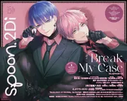 週刊ファミ通 2025年1月23日号 No.1881」週刊ファミ通編集部 [週刊