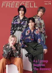 別冊カドカワ　乃木坂46 vol1〜4 セット Amazon.co.jp: 別冊カドカワ 総力特集 乃木坂46 vol.01 (カドカワ