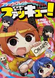 2025年最新】鵜飼沙樹 複製原画の人気アイテム - メルカリ