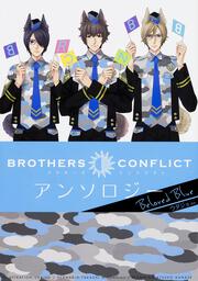 BROTHERS@CONFLICT@A\W[@Beloved@Blue