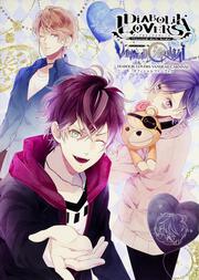 DIABOLIK　LOVERS　VANDEAD　CARNIVAL　オフィシャルファンブック