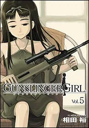 Amazon.co.jp: GUNSLINGER GIRL(1) (電撃コミックス) : 相田 裕: 本