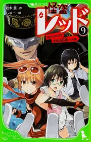 同じシリーズの一覧 | KADOKAWA