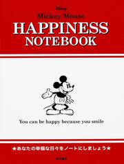 Ｍｉｃｋｅｙ　Ｍｏｕｓｅ　ＨＡＰＰＩＮＥＳＳ　ＮＯＴＥＢＯＯＫ