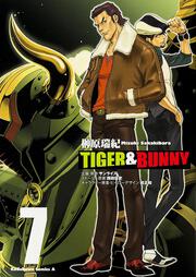 ＴＩＧＥＲ　＆　ＢＵＮＮＹ　（７）