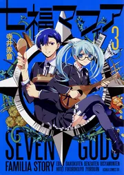 劇場版ATARU THE FIRST LOVE&THE LAST KILL('… Amazon.co.jp: 劇場版 ATARU -THE FIRST LOVE & THE LAST KILL
