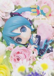 3Q　-miku-　DX ねんどろいど　初音ミク　写真集