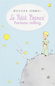星の王子さまオラクルカード ORACLE OF Le Petit Prince」ワーナー