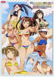 夏色ハイスクル★青春白書〈略〉オフィシャルコンプリートガイド : ヒロインの攻… 夏色ハイスクル☆青春白書(略) オフィシャルコンプリートガイド