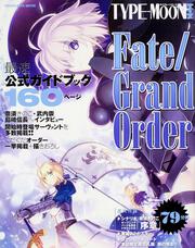 ＴＹＰＥ-ＭＯＯＮエース　Fate/Grand　Order