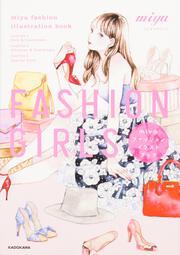 FASHION　GIRLS　miyaファッションイラストブック