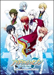 アイドリッシュセブン オフィシャルファンブック 4」電撃