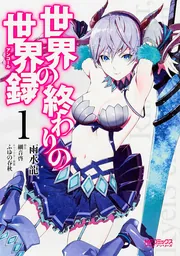 世界の名作　11冊 81uaxT28wbL._UF894,1000_QL80_.jpg