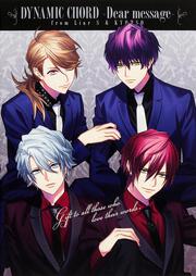 DYNAMIC CHORD - Dear message - from Liar-S & KYOHSO