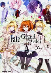 FGO Fate TYPE-MOON 型月 C102 ヒロイン ビーチボール ② FGO Fate TYPE-MOON 型月 C102 ヒロイン ビーチボール ② - メルカリ