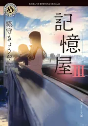 病家須知☆(全3巻) 病家須知(全3冊) |本 | 通販 | Amazon