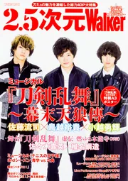 講座　美学　全5巻 chugakukoza.jpg?impolicy=lt&