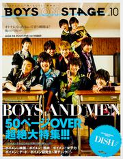 別冊CD&DLでーた BOYS ON STAGE vol.10