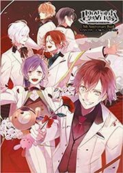 DIABOLIK LOVERS　5th Anniversary Book