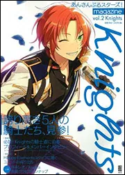 あんスタ　関連書籍セット あんさんぶるスターズ! 公式DEBUT BOOK」 [カドカワエンタメ