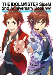 THE IDOLM@STER SideM 2nd Anniversary Book」電撃Girl