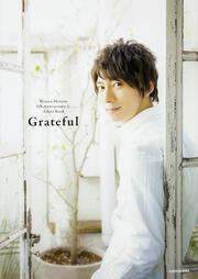 Wataru Hatano 5th Anniversary ☆ Artist Book Grateful