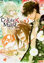 Collar×Malice 公式ビジュアルファンブック」Ｂ'ｓ－ＬＯＧ編集部