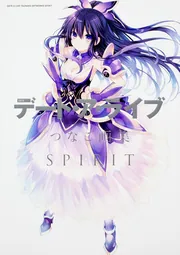 デート・ア・ライブ つなこ画集 SPIRIT」つなこ [画集・ファン