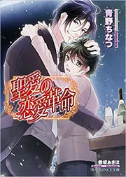 検索結果一覧 - KADOKAWA