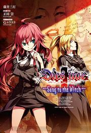 Dies irae `Song to the Witch`