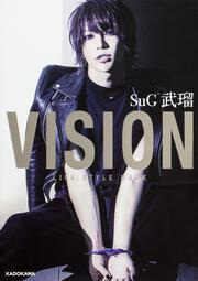 VISION LIFE STYLE BOOK