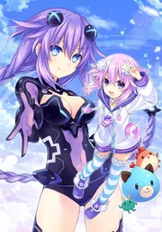 ネプテューヌシリーズ 超次元ビジュアルクロニクル」電撃ゲーム書籍